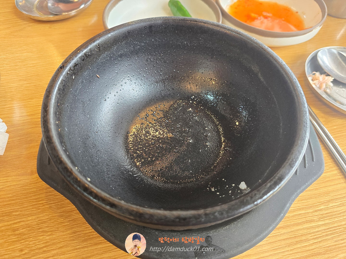 순대국 (섞어서)