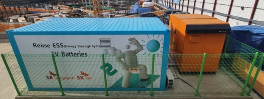 재사용 배터리ESS