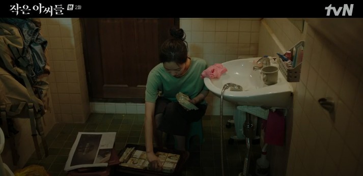 몇부작일까 궁금한 드라마 작은 아씨들 6회 다시보기 줄거리, 인물관계도, 추자연