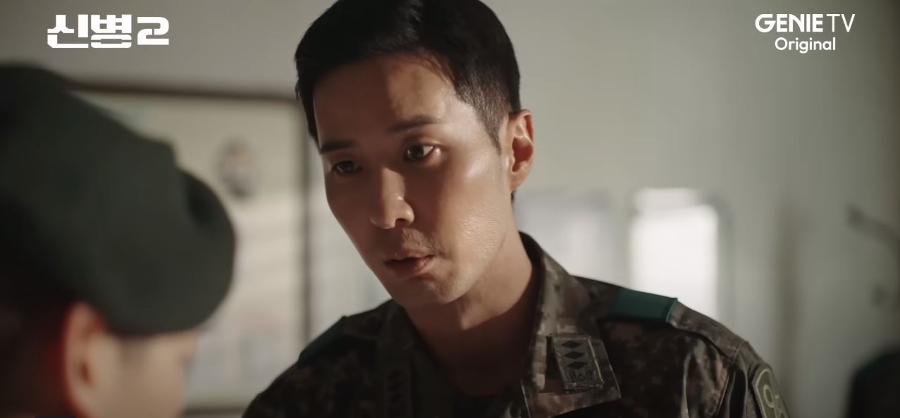 신병2_2회