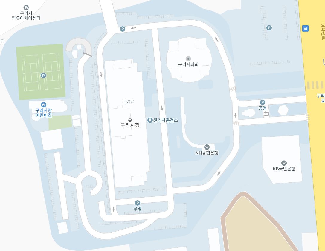 구리시청 점심시간