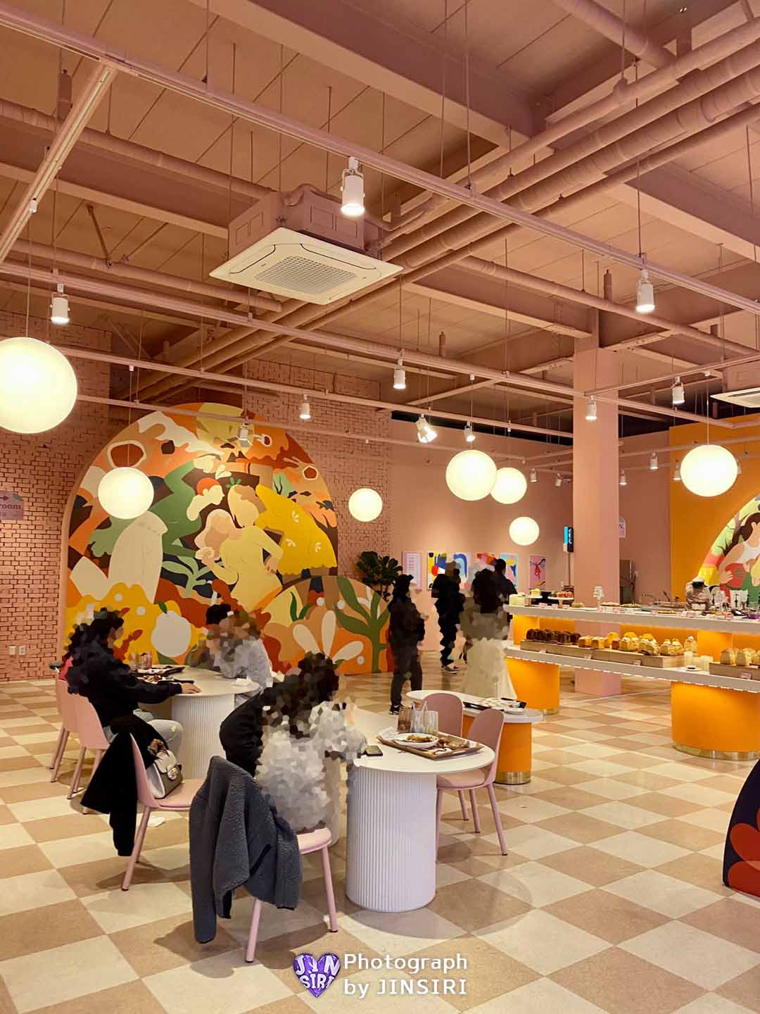 ๊ณ ์ ์ผ์ฐ ๋ธ๋ฐ์น