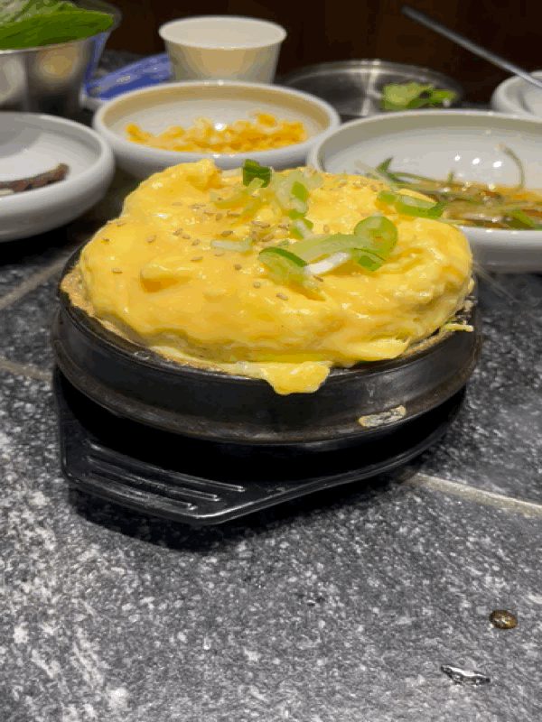 계란찜