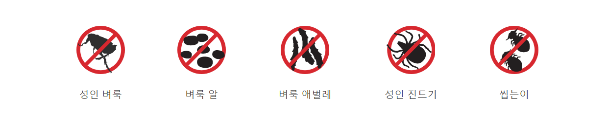 프론트라인-플러스-진드기-효과