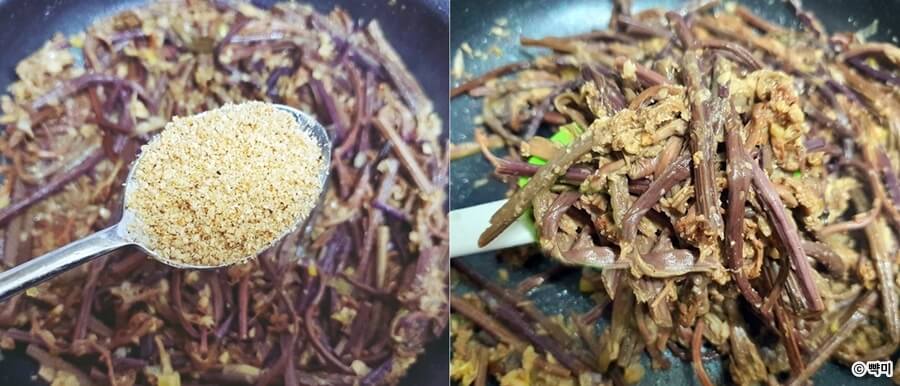 고사리나물-볶음-맛있게-하는-법-명절-나물-만드는-법