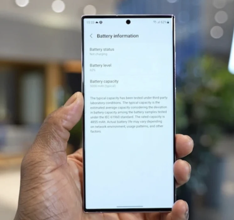 갤럭시 S23 디스플레이
