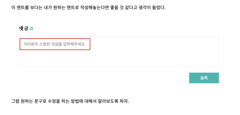 1. 현재 이미지 테두리 확인