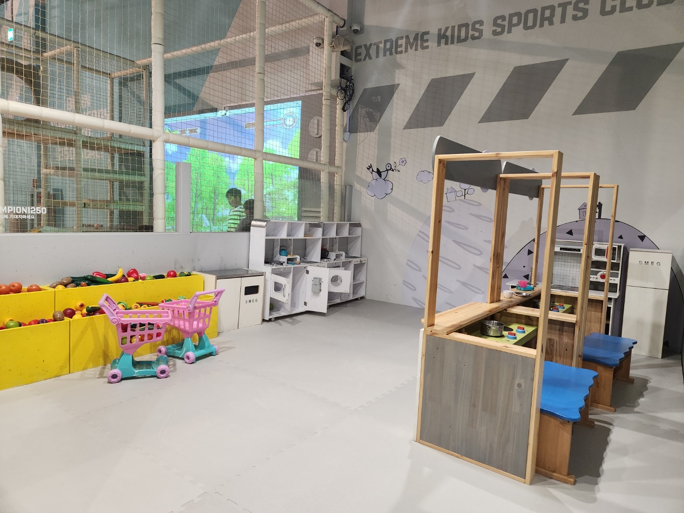 챔피언 1250 일산 원마운트점