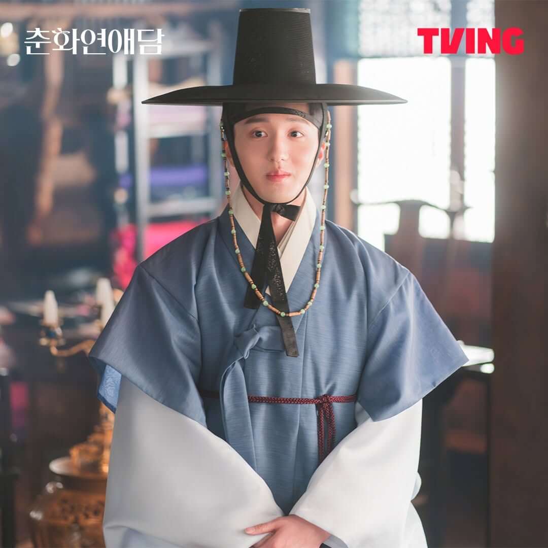 춘화연애담