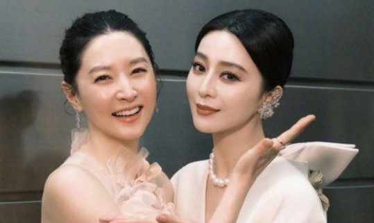 이영애 판빙빙 투샷