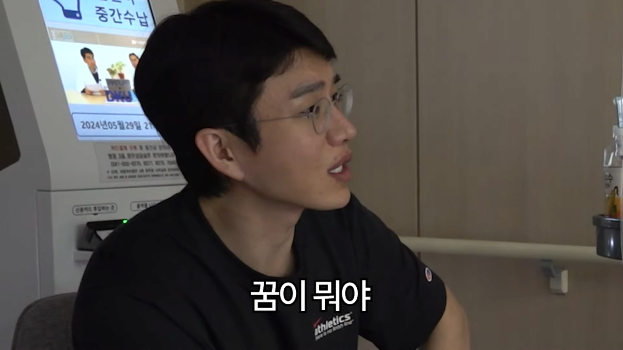 보겸