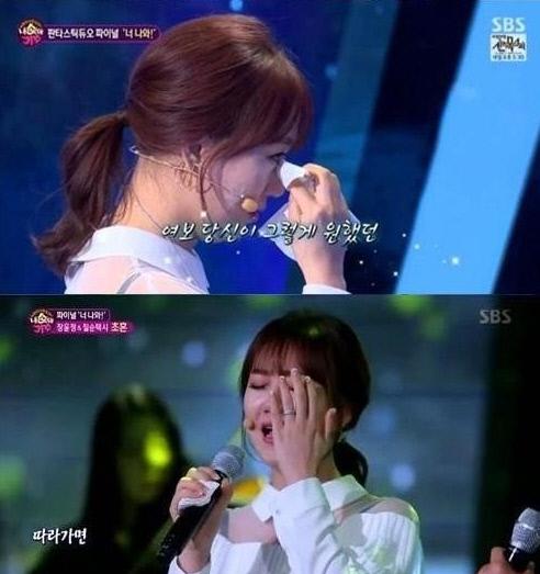 ‘초혼’을 들으며 흘리는 눈물