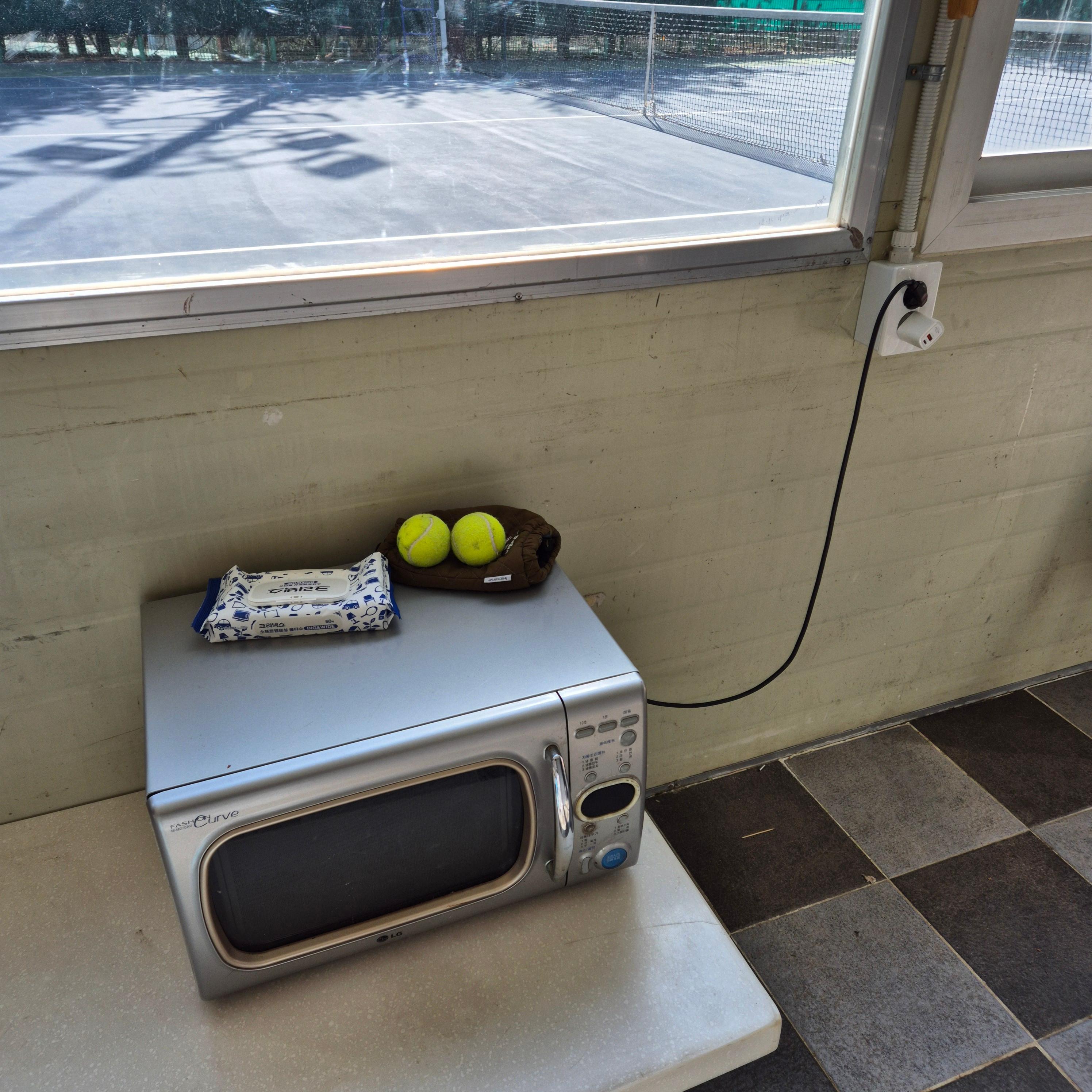 성주산 테니스장