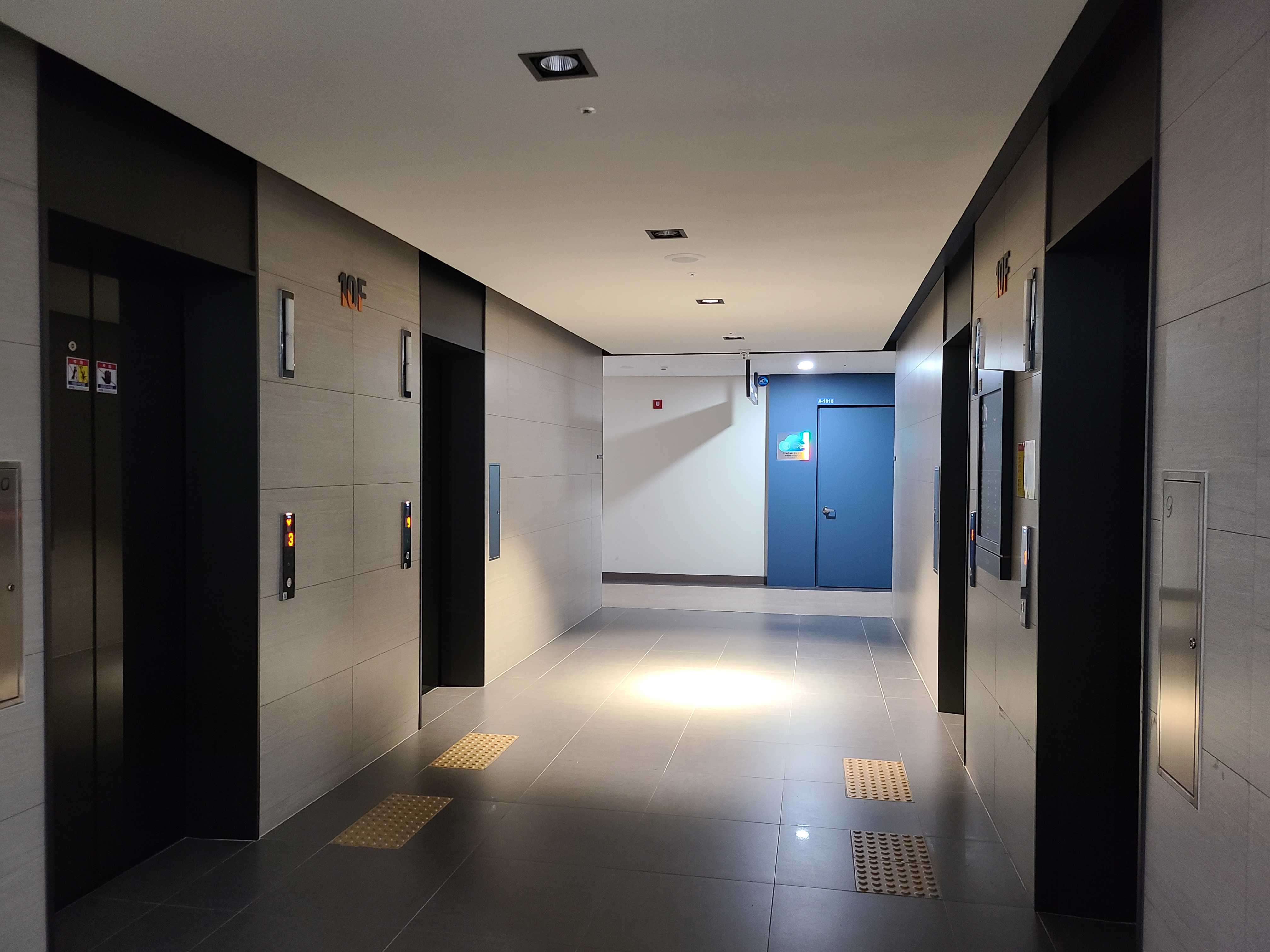 광교 우미뉴브 섹션오피스1