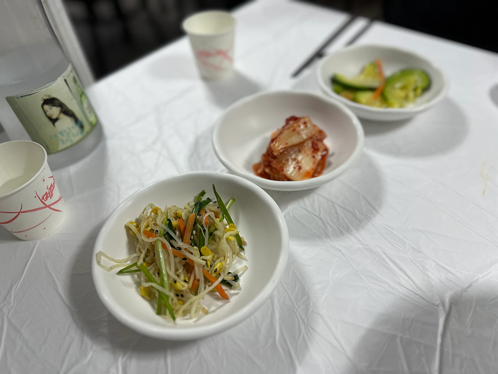 양양 수산항물회 기본찬
