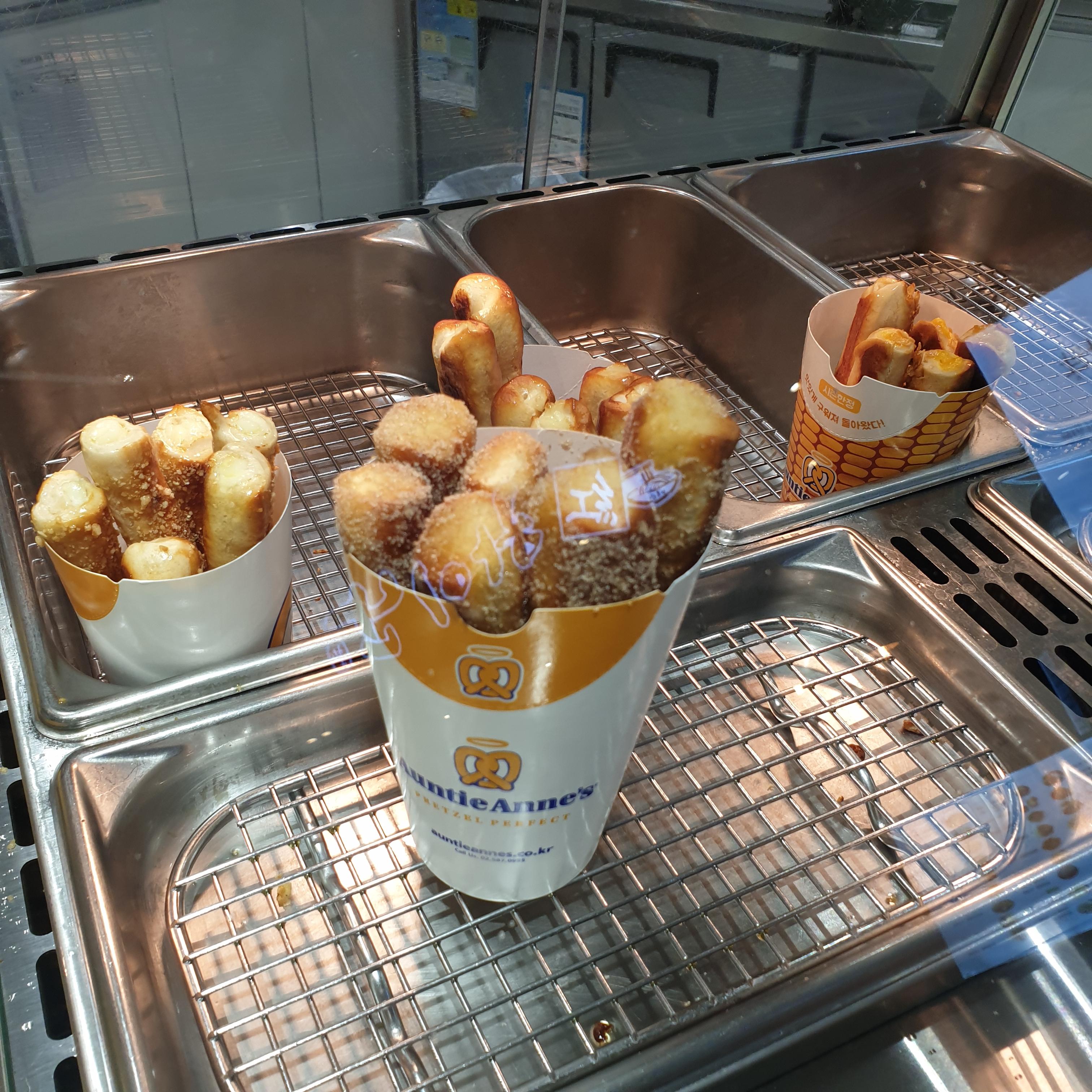 앤티앤스프레즐