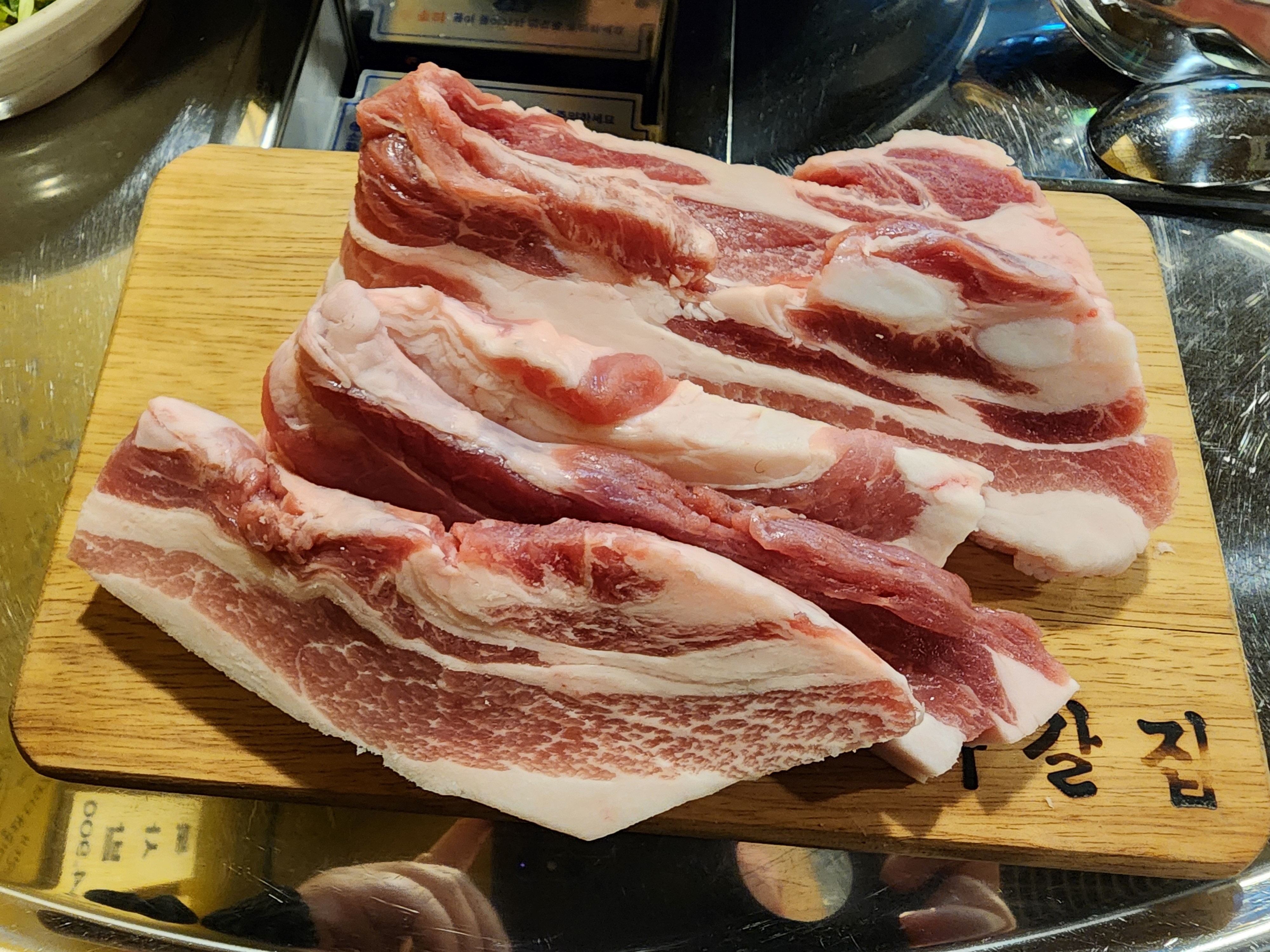 길음역-맛집-길음시장-생삼겹살-고깃집-자갈집