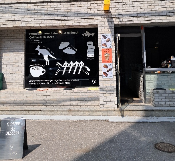 이스트우드 카페 도림점