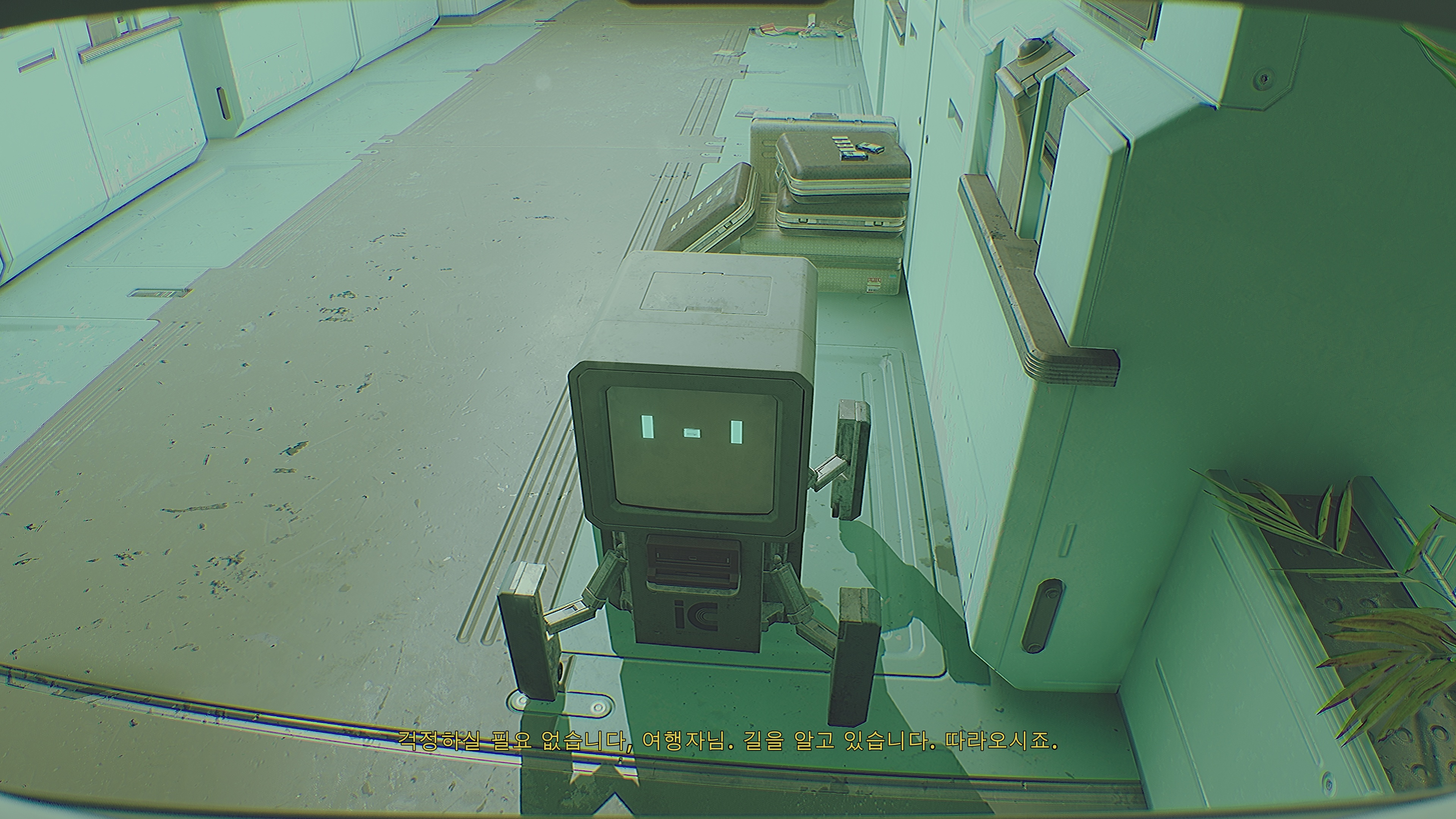 루틴 플레이이미지11