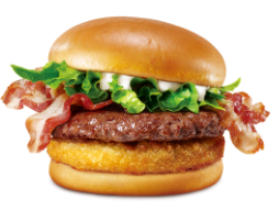 롯데리아 메뉴와 가격