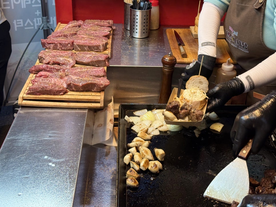 대구 서문시장 야시장