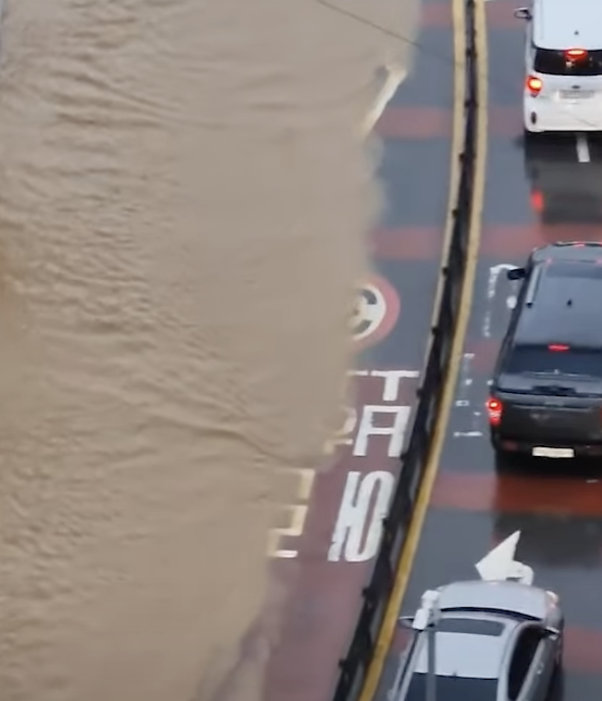 14일 오전까지 폭우 지속 전망