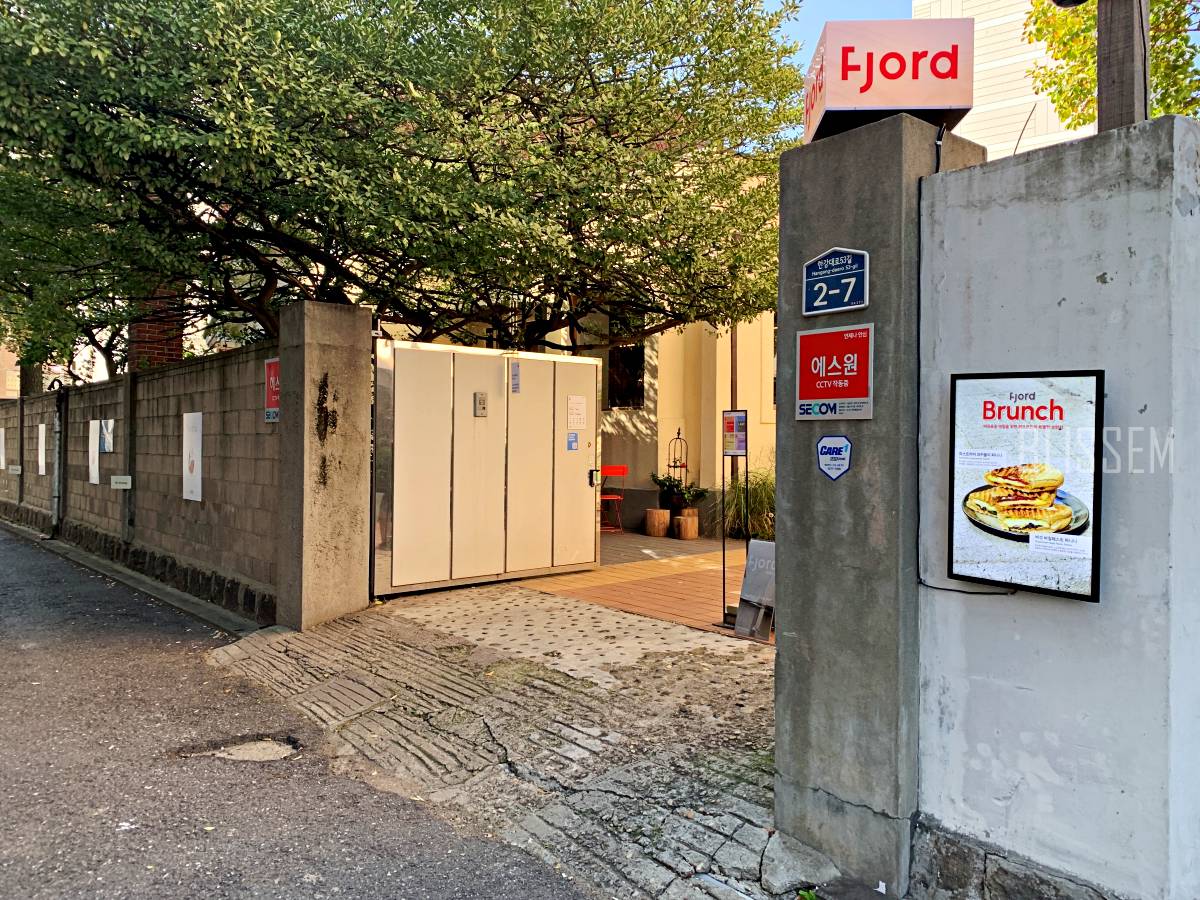 용산카페-삼각지카페-정원카페-예쁜카페-카페추천-피요르드-용리단길카페-정원-인테리어