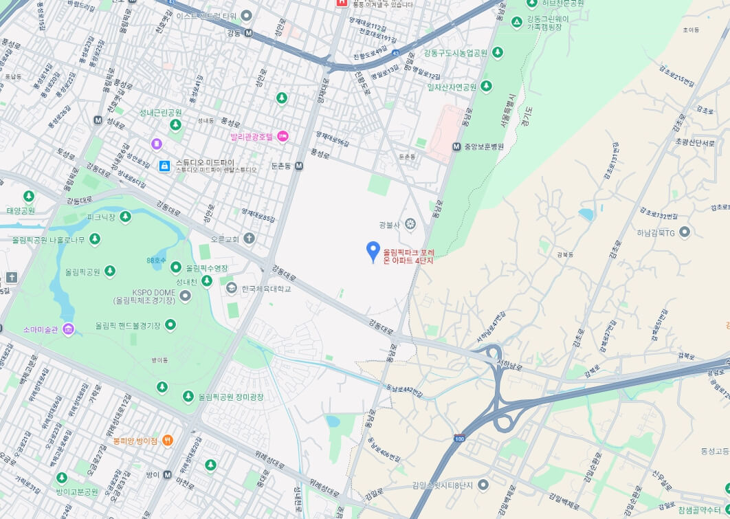 올림픽파크포레온 무순위청약 완벽 정리