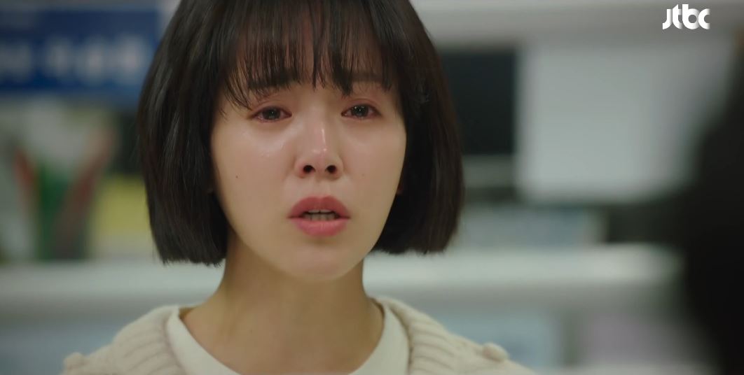 힙하게_3회