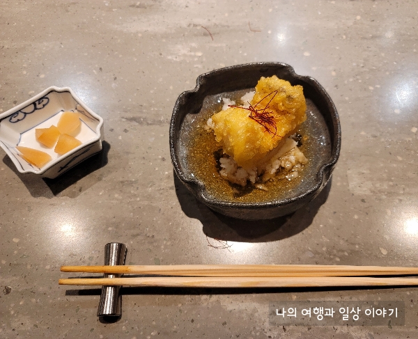 생선튀김
