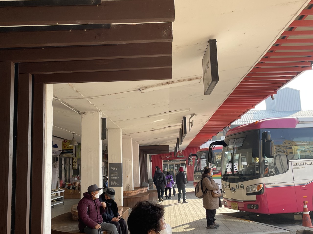 폭싹 속았수다 촬영지 가는법