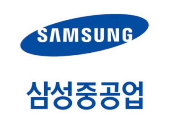 삼성중공업 목표주가