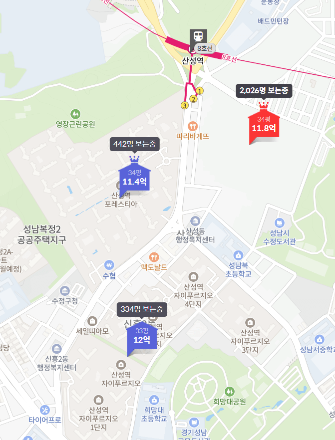 산성역 헤리스톤 분양가, 주변 시세 비교 , 출처 : 호갱노노