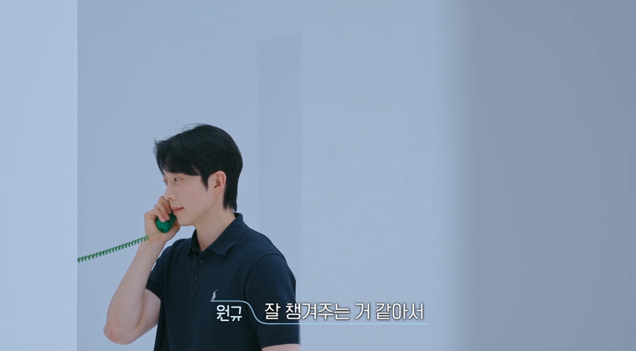 ▲ 토킹룸 원규