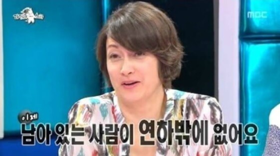 박칼린