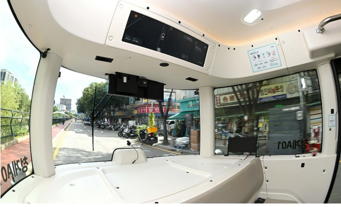 청계천 자율주행버스