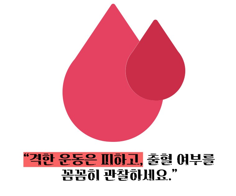 혈소판 감소증 원인│증상