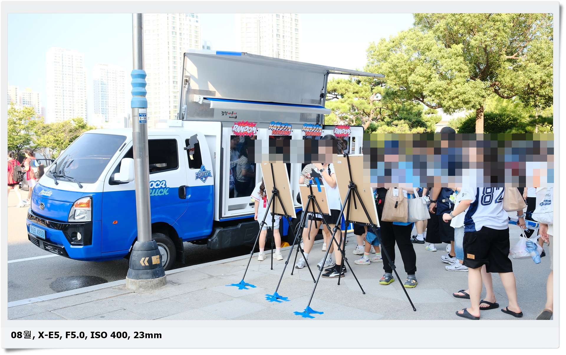 불꽃야구 팝업스토어 포토카드 랜덤 자판기
