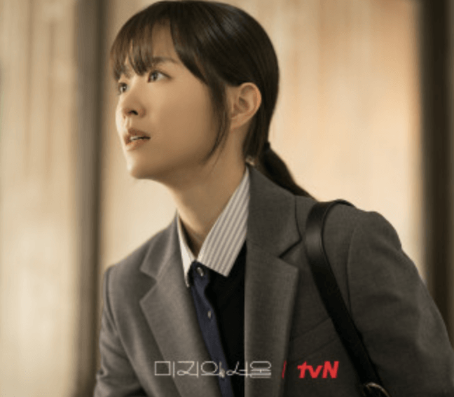 미지의 서울