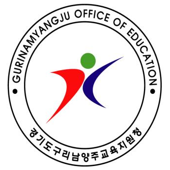 경기도구리남양주교육지원청 로고