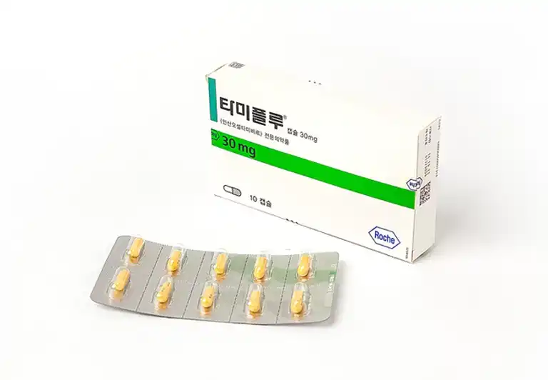 타미플루 사진입니다