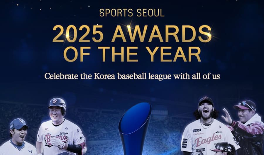 스포츠서울-올해의-상-시상식