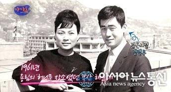 남일우 김용림