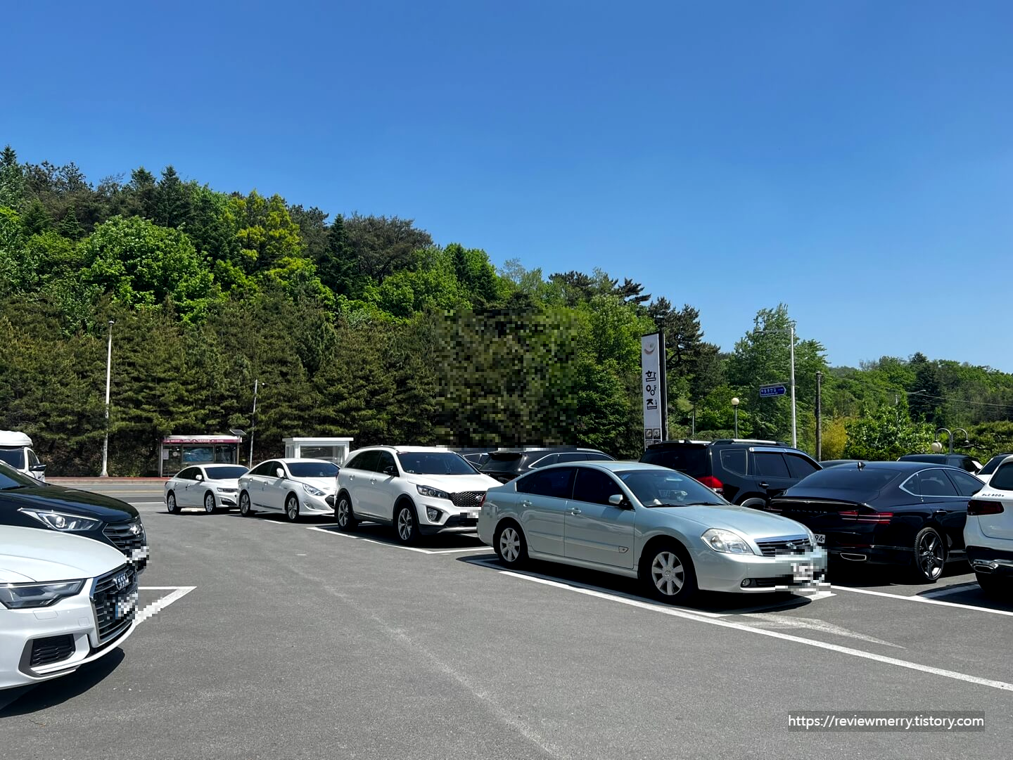 주차장사진