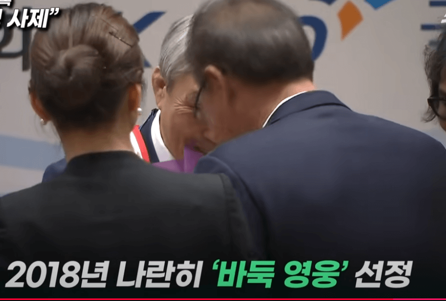 한국 바둑 역사에 남을 명장면1