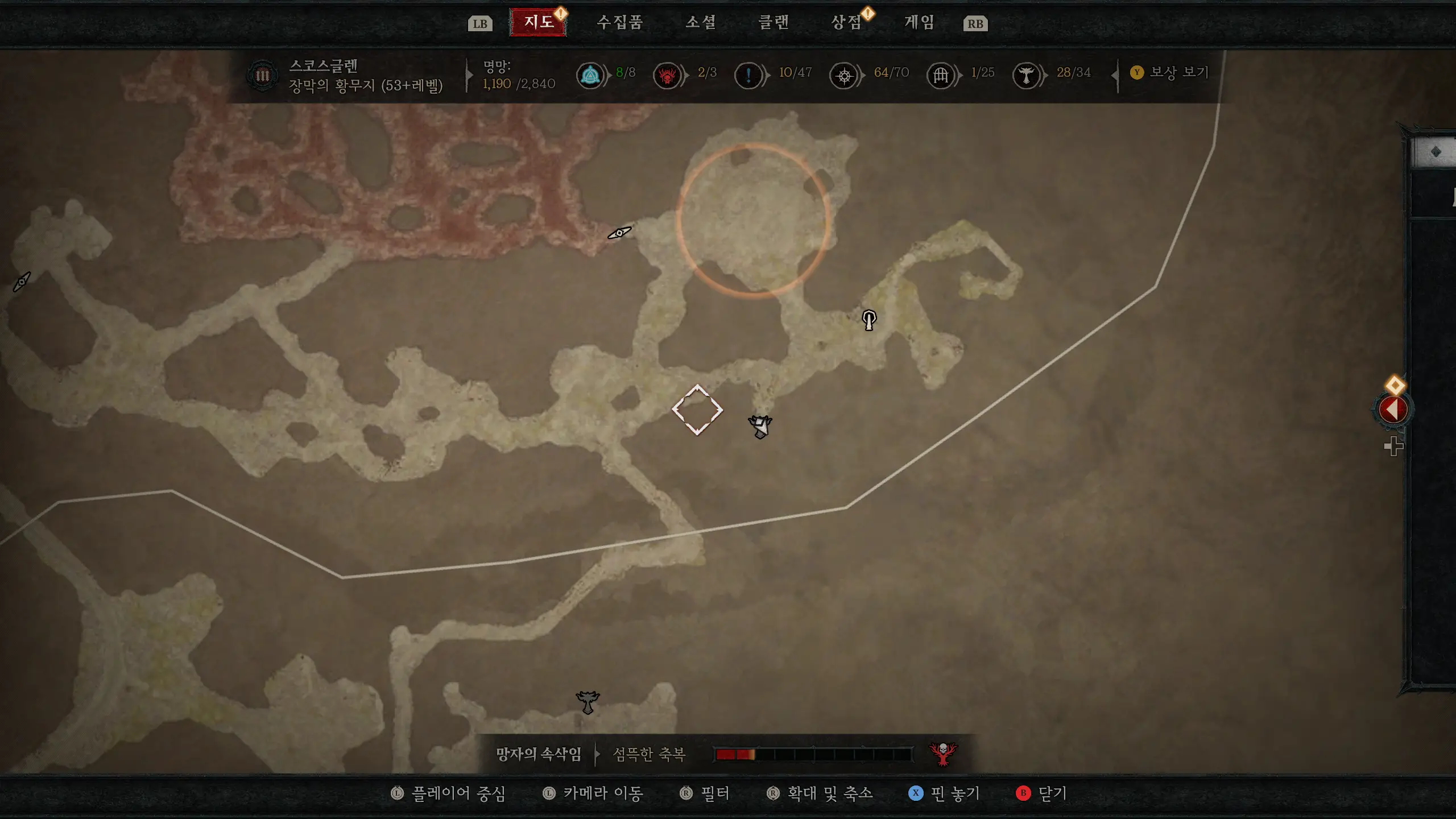 디아블로4 월드맵