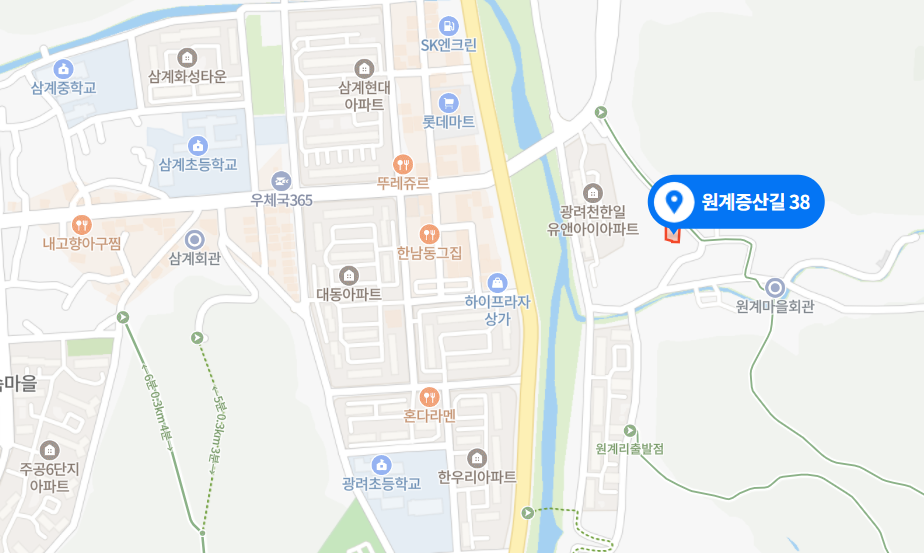 창원 서비스센터 사진