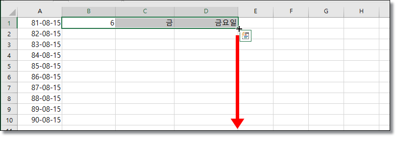 엑셀-특정-날짜-요일-찾기-WEEKDAY-TEXT-함수