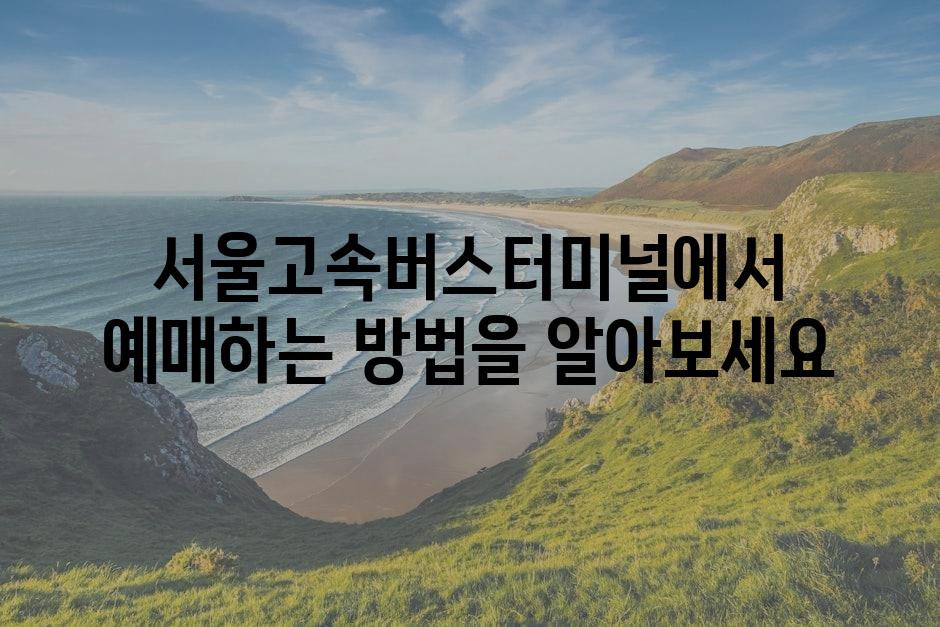 샘플 (86)