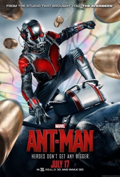 집에서 볼만한 영화 추천